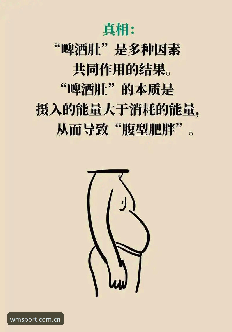 完美体育app安全吗 揭秘完美体育app安全吗?新手必读的五大真相与操作指南
